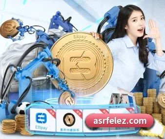 安博网页入口 APP 界面